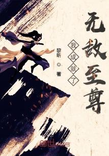 天庭将军都有谁