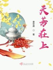 杭州临平回收手表
