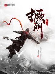 厥阴症是什么病