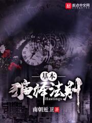 基本演绎法 是什么