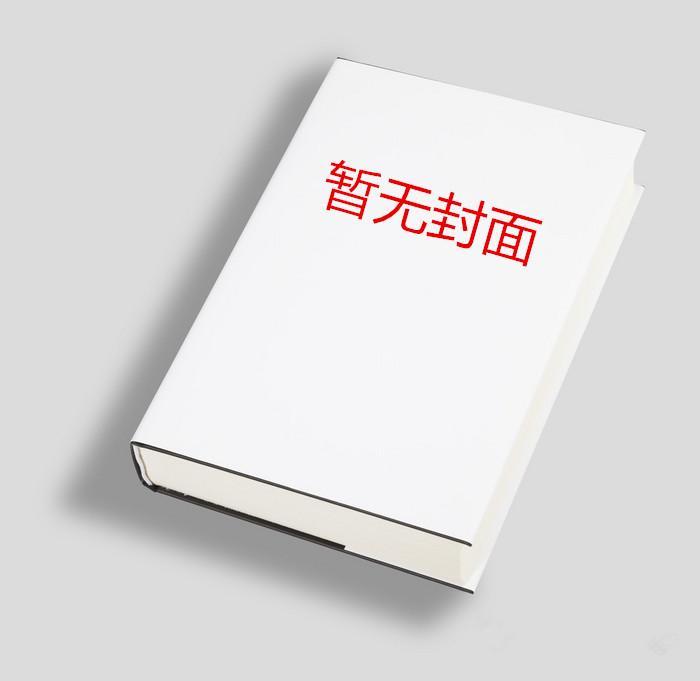 我可是猫啊d架