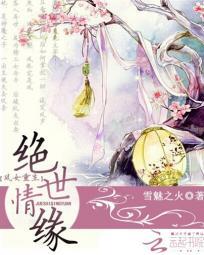 苍穹剑尊全文免费阅读