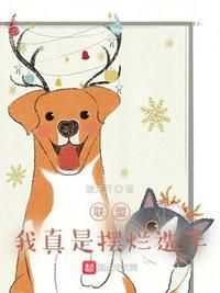 极道剑尊动漫全集在线观看免费高清版