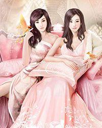 白首相依